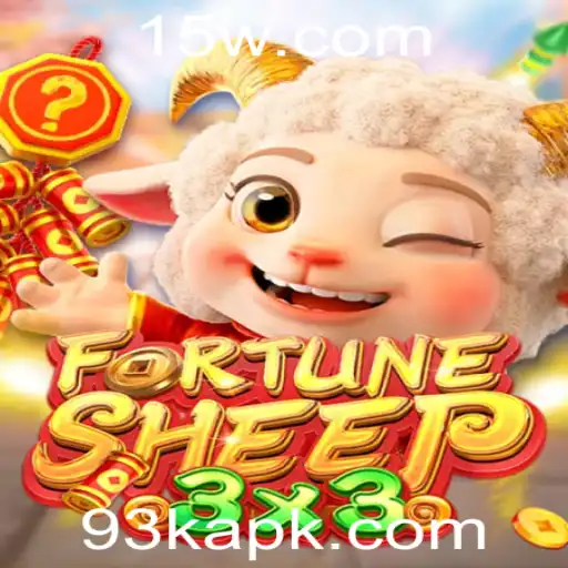 FortuneSheep: A Revolução dos Jogos Digitais em 2023